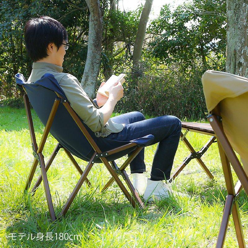 フォールディングチェア ヘルムート 折りたたみ式 ネイビー [5048]