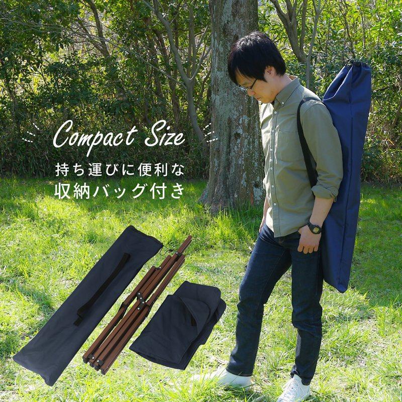 フォールディングチェア ヘルムート 折りたたみ式 ネイビー [5048]