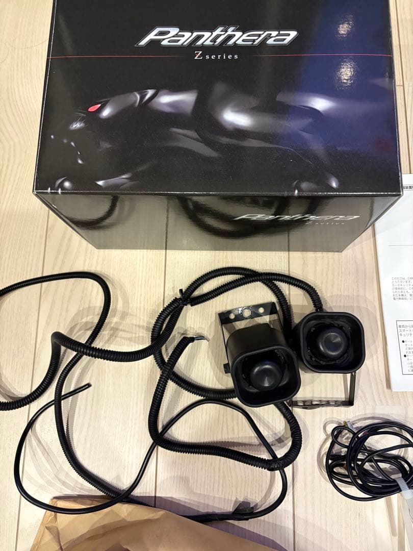 Z705目立った傷や汚れなし