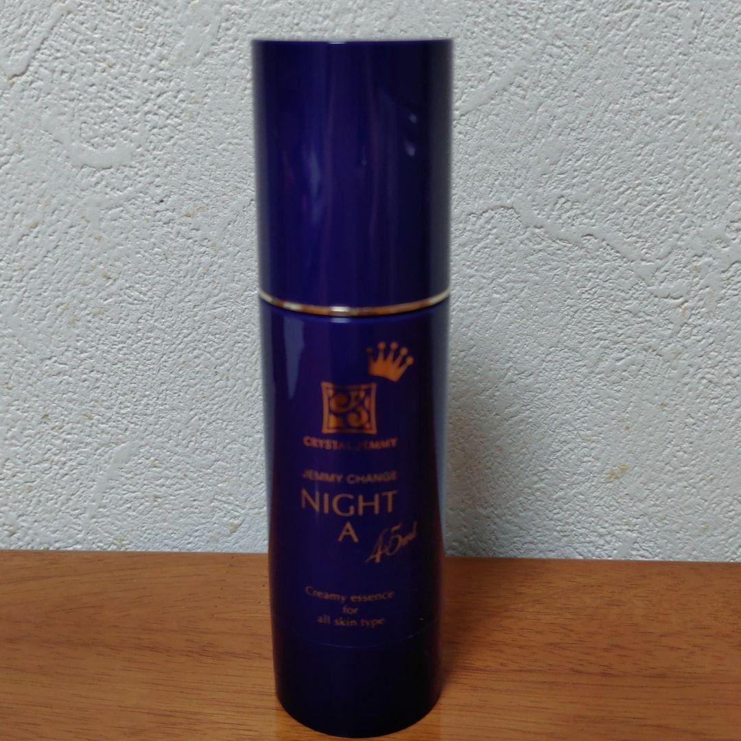 定番大特価 ジェミーチェンジナイトA&つやリンクルローション YMGKb-m20529743907 定番人気限定SALE