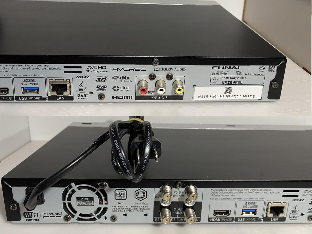 AI機能付き　FBR-HT2010　３番組同時録画　HDD:4TB