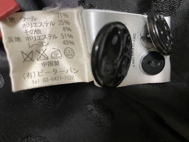 Pretty Green Pコート OASIS リアムギャラガー