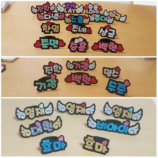 【即納&大特価】 ネームプレート制作(ブローチ、ペンラ用制作可能)/2コ以上ご購入―100 K-POP・アジア