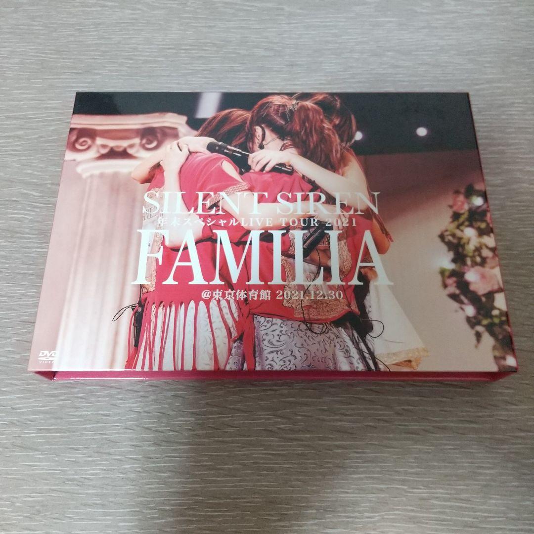 SILENT SIREN /LIVE TOUR 2021『FAMILIA』