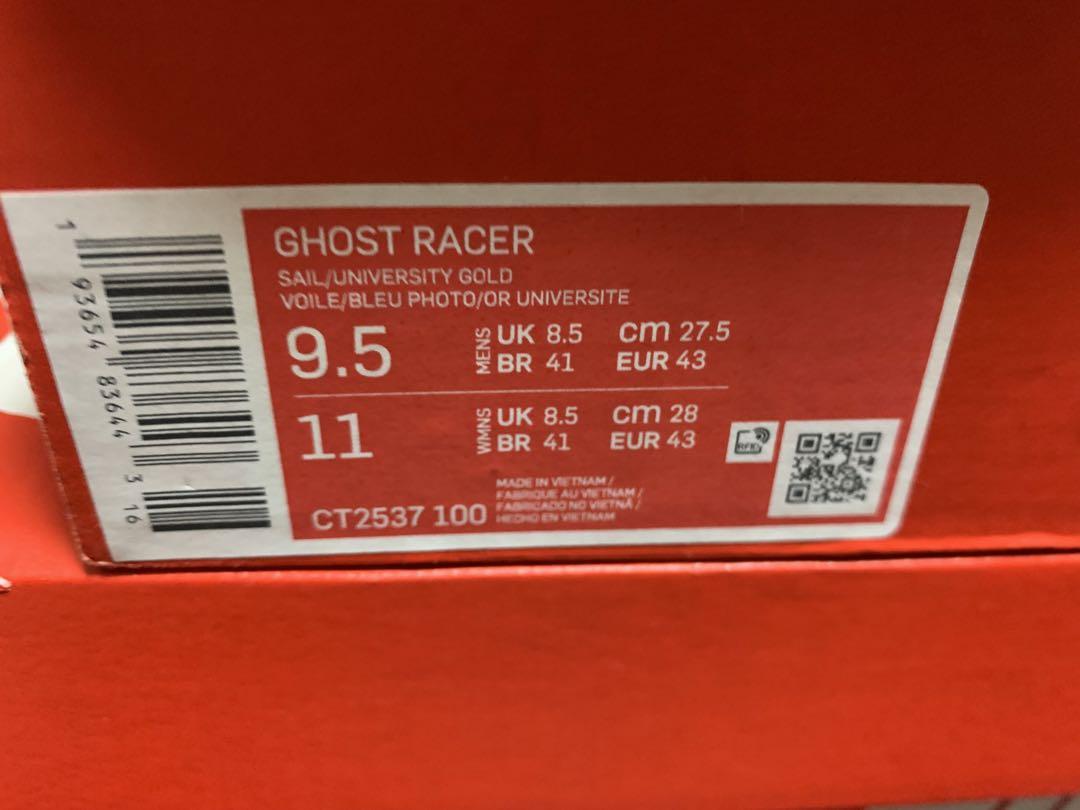 NIKE ×SIZE? AIR GHOST RACER  COPY PASTE
