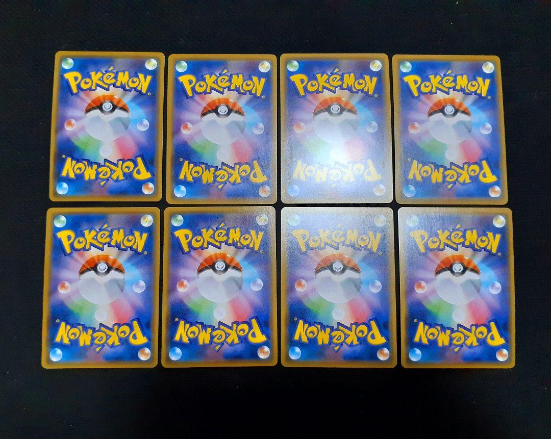 ポケモンカード　TAG TEAM GX RR 32種　complete　状態良好 ポケモンカード TAG TEAM GX RR 32種 complete 状態良好 - メルカリ