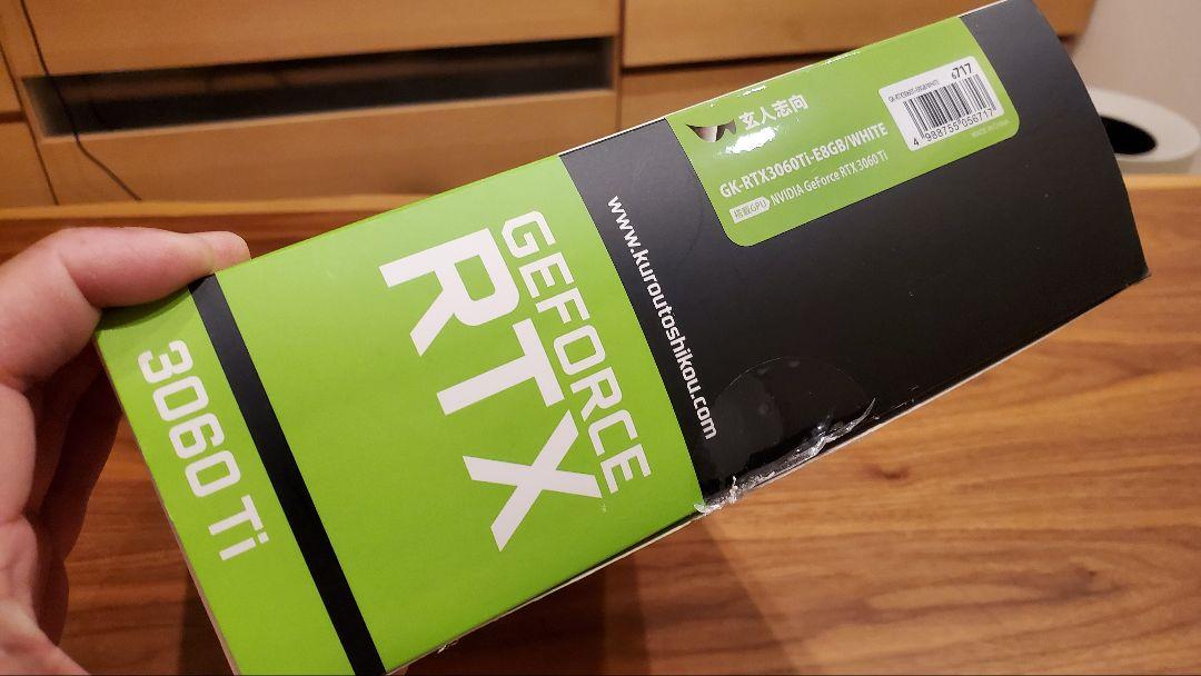 ブラック系【楽天スーパーセール】 GALAX RTX 3060Ti 非LHR PCパーツ 家電・スマホ・カメラブラック系¥34,080-www.montevideocollege.edu.uy ブラック系【楽天スーパーセール】 GALAX RTX 3060Ti 非LHR PCパーツ 家電・スマホ・カメラブラック系¥34,080-www.montevideocollege.edu.uy