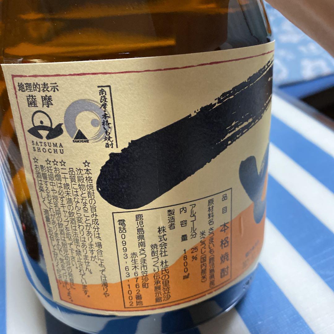 秀逸 一どん Riversidemedicalarts Com