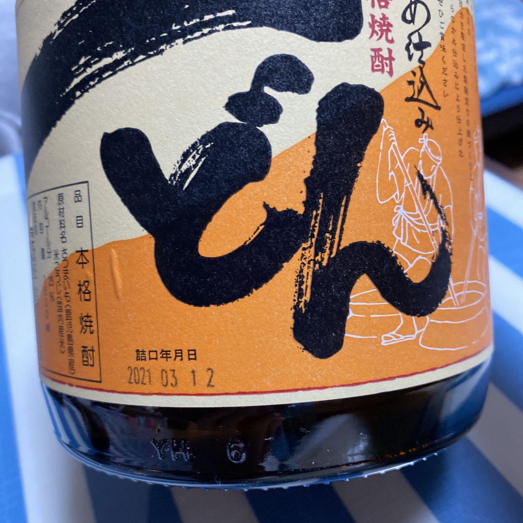 秀逸 一どん Riversidemedicalarts Com