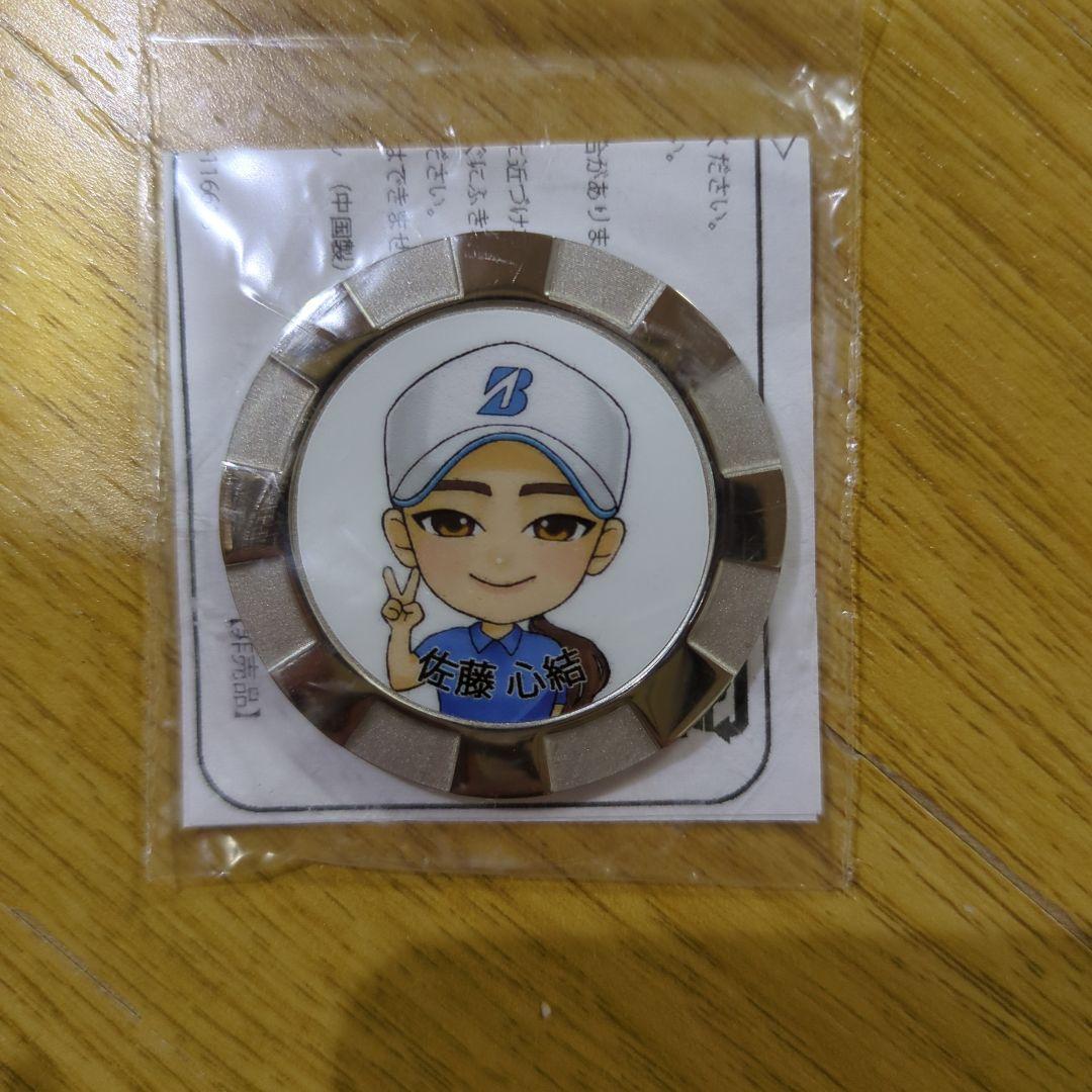 佐藤心結プロブリヂストンレディス　キャラクターマーカー　直筆サイン入りキャップ 佐藤心結プロブリヂストンレディス キャラクターマーカー 直筆