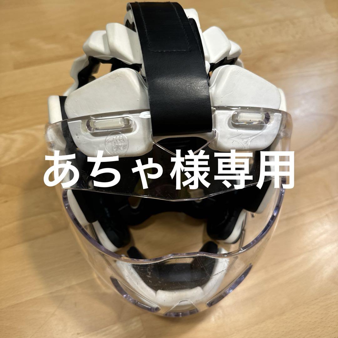 【専用出品】ニューメンホーⅦ 画像1