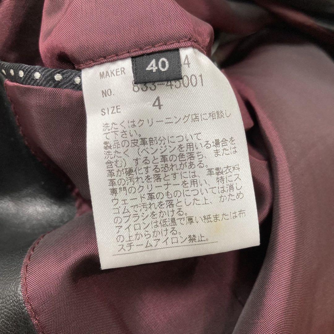 L相当 40