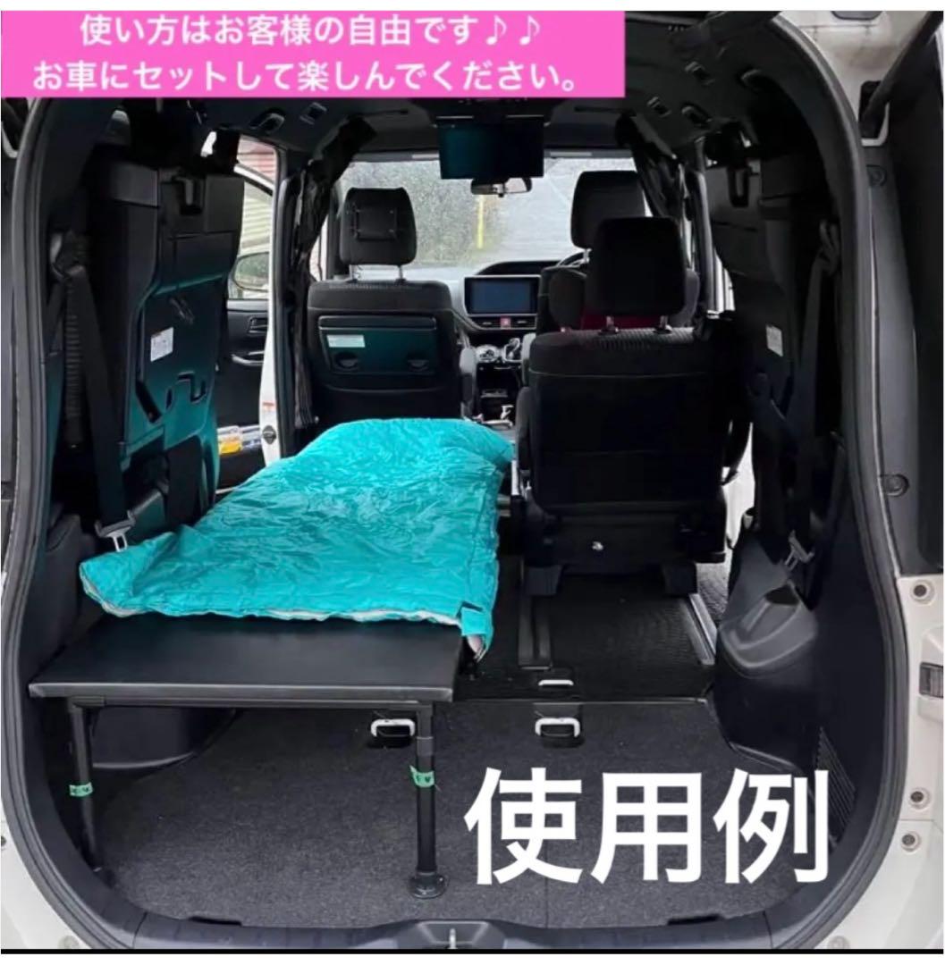 80 |90系ノアヴォクシー車中泊ベッド２段収納