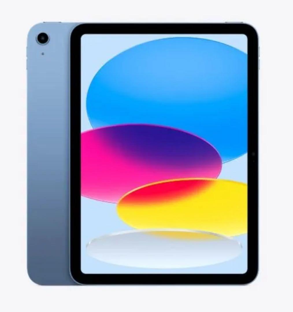 Apple iPad a16 128GB ブルー　新品