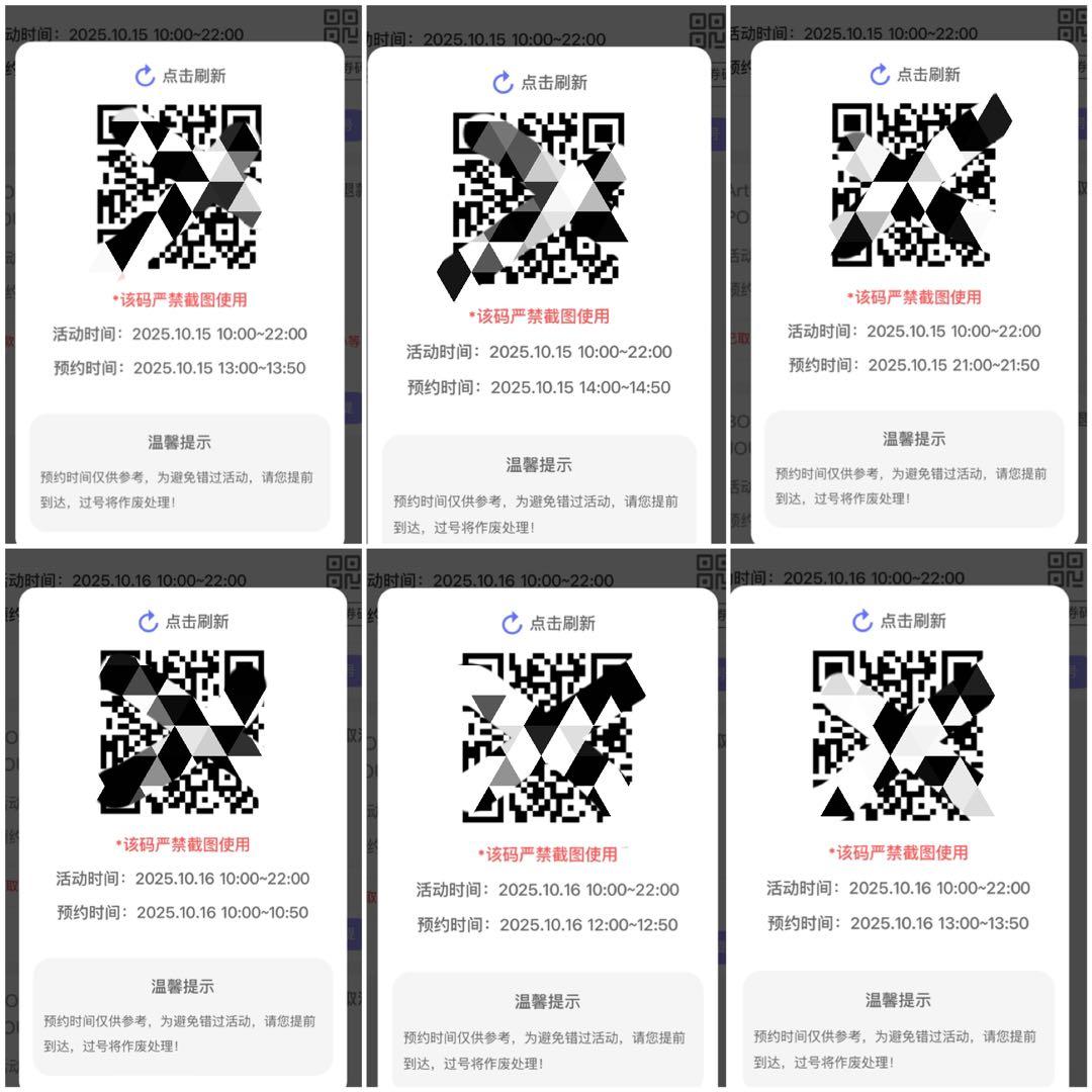 1週目【ボイプラ アーカイブ展】POPUP トレカ コンプリート ユメキ 1週目【ボイプラ アーカイブ展】POPUP トレカ コンプリート ユメキ