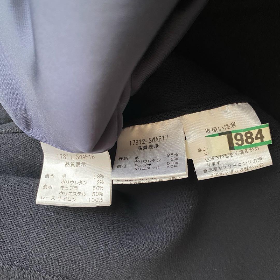 極美品*FOXEY サクセススーツ スカートスーツ ダブルフェイス ネイビー M