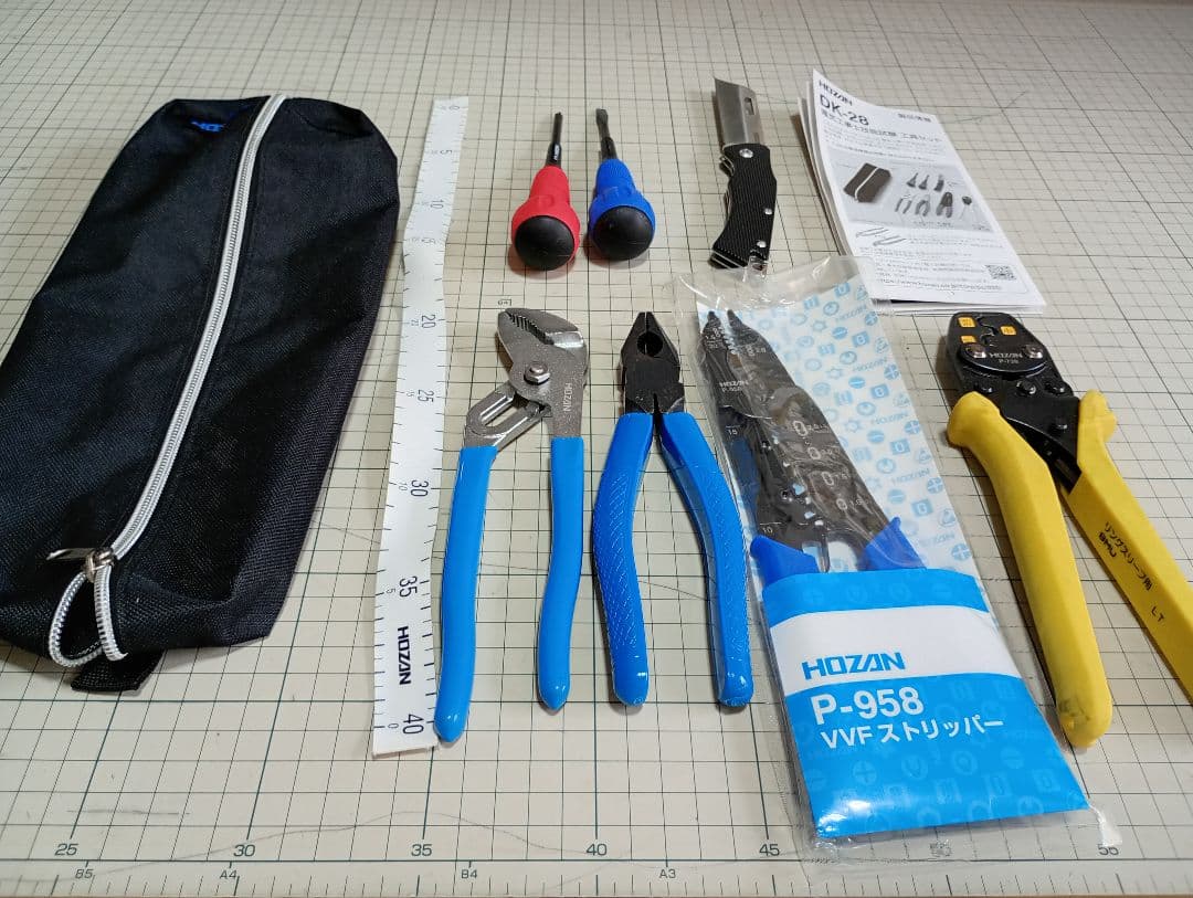 HOZAN DK-28 電気工事士試験工具セット　商品説明をお読みください