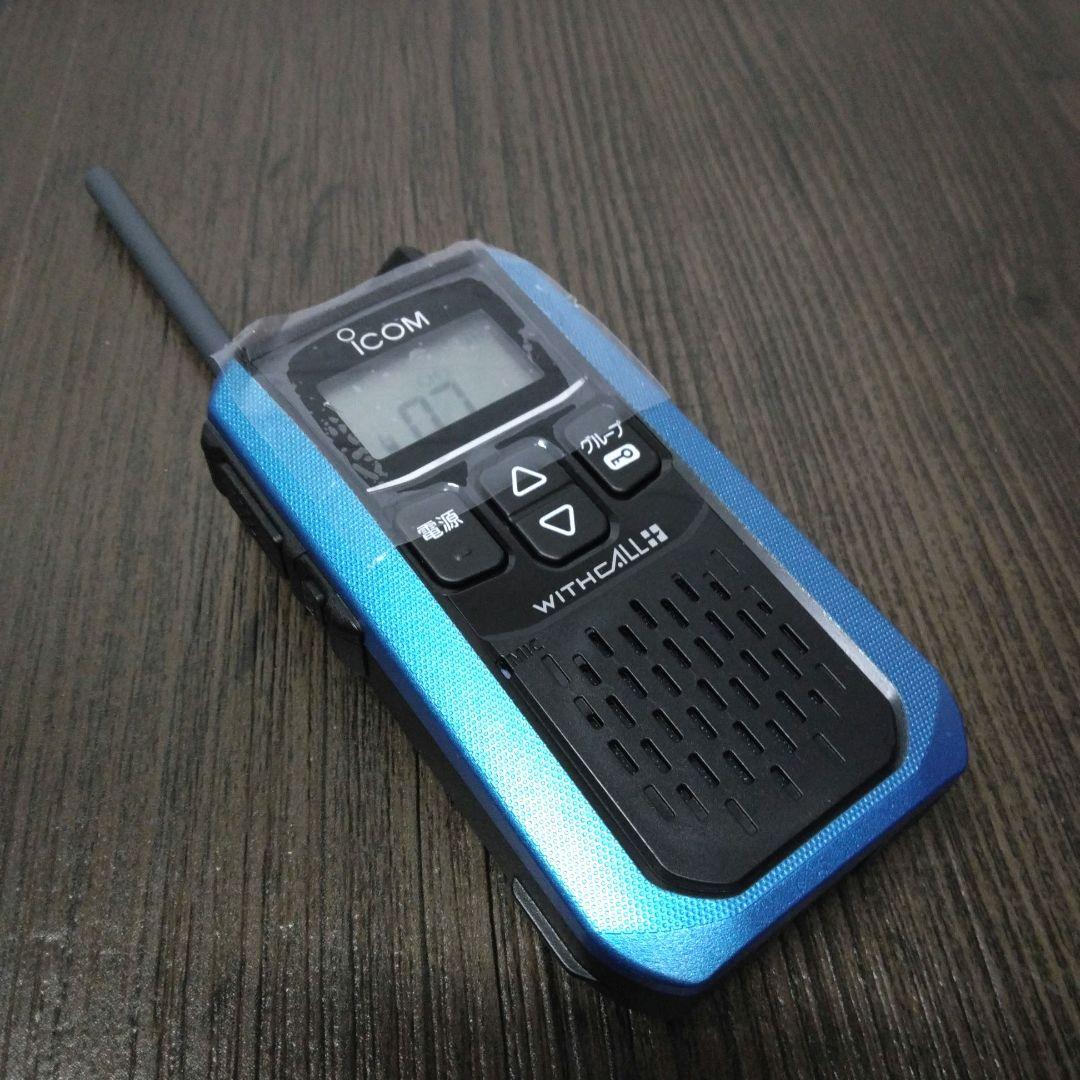 超美品☆ICOM IC-4120特定小電力トランシーバー WITHCALL＋①