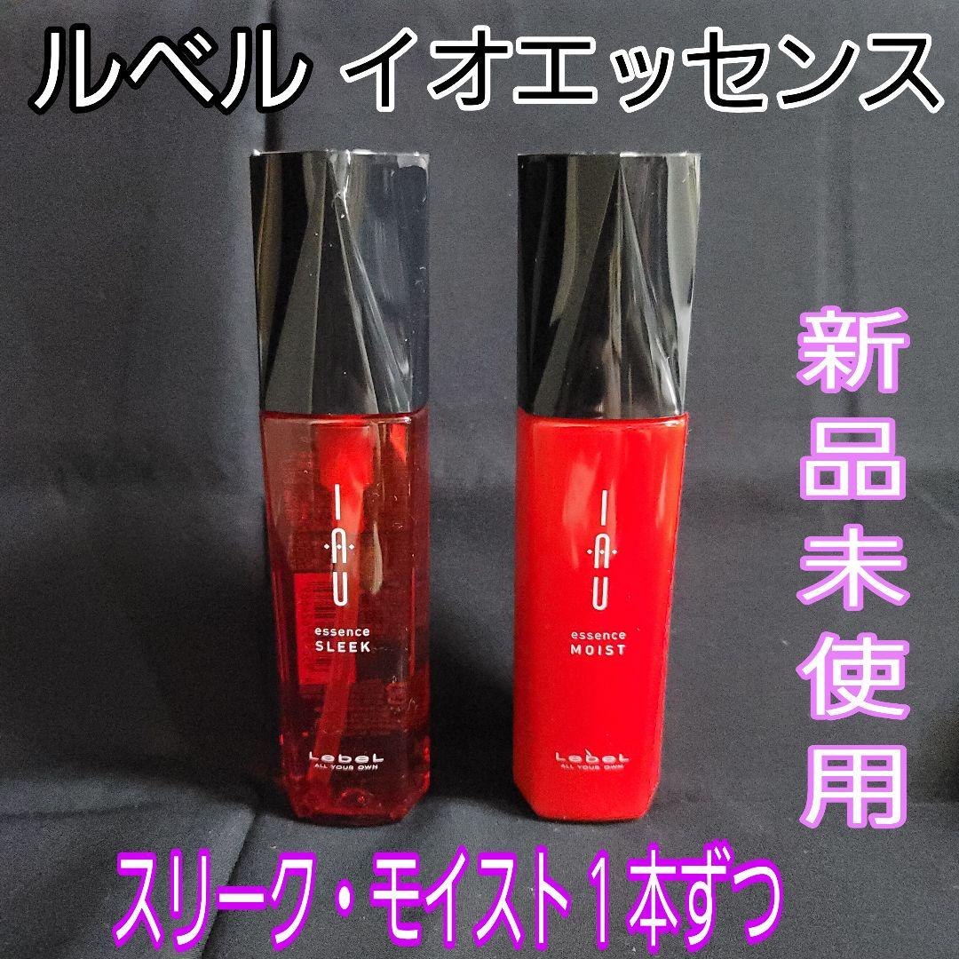 新品好評 ルベル - ルベル イオエッセンススリーク100ml×6本セット 他