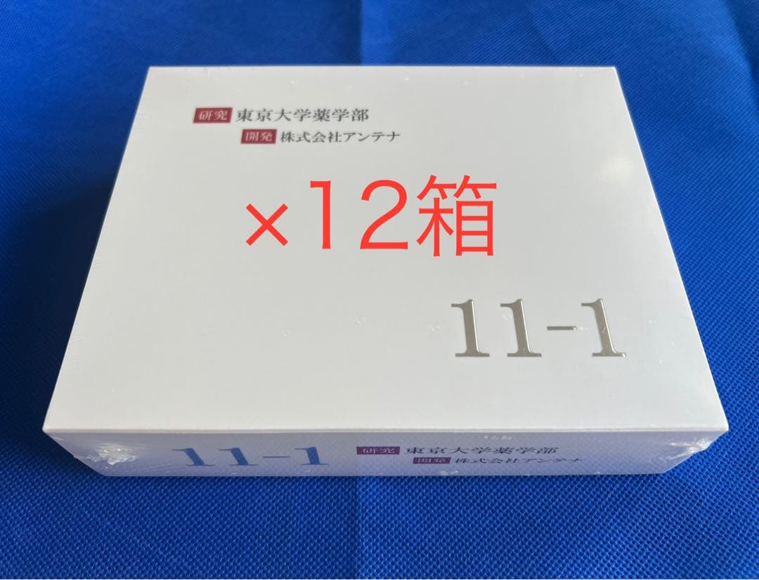 11-1 乳酸菌　いちいちのいち　12箱