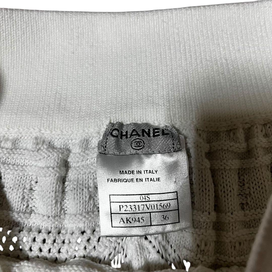 CHANEL スカート