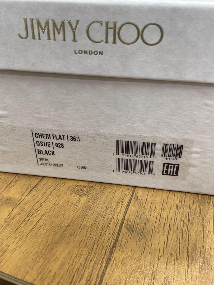 のこ様 JIMMY CHOO ブラック スエード フラットシューズ
