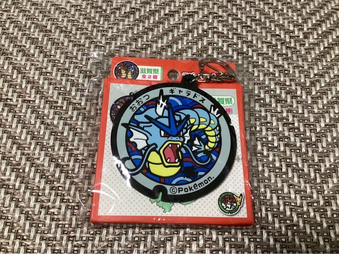 こうたろう様 リクエスト 3点 まとめ商品