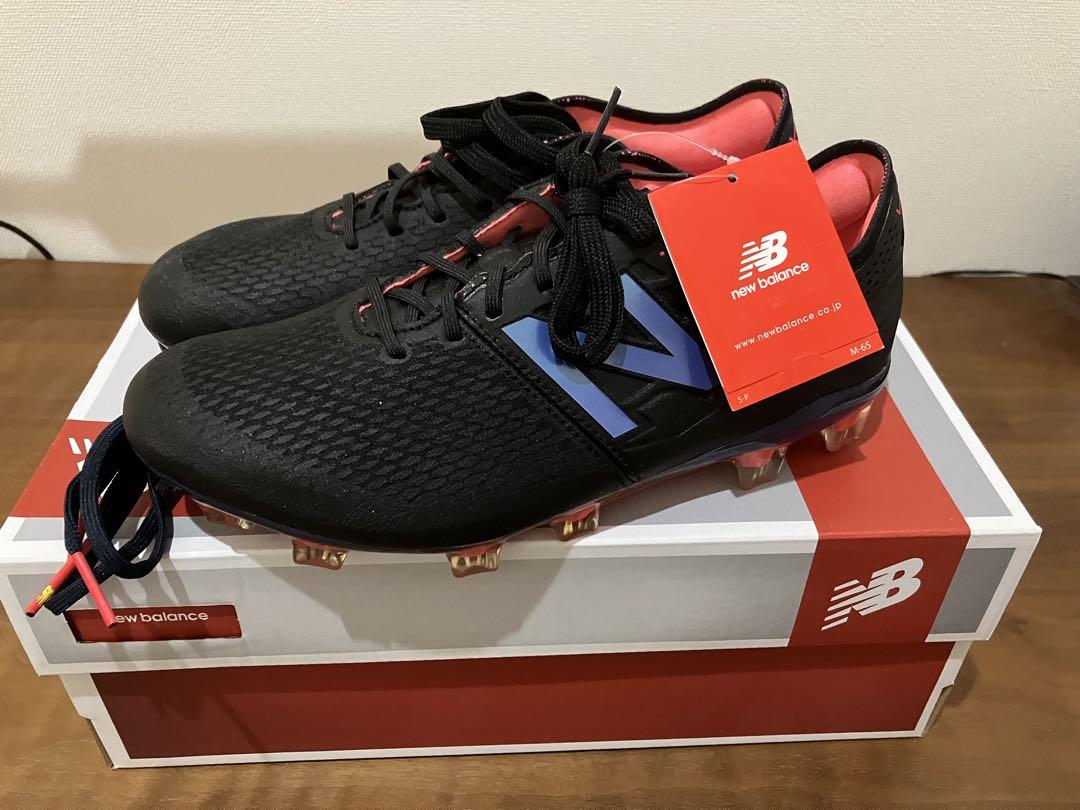 【新品】ニューバランス ビザロプロ HG サッカースパイク（24.0）