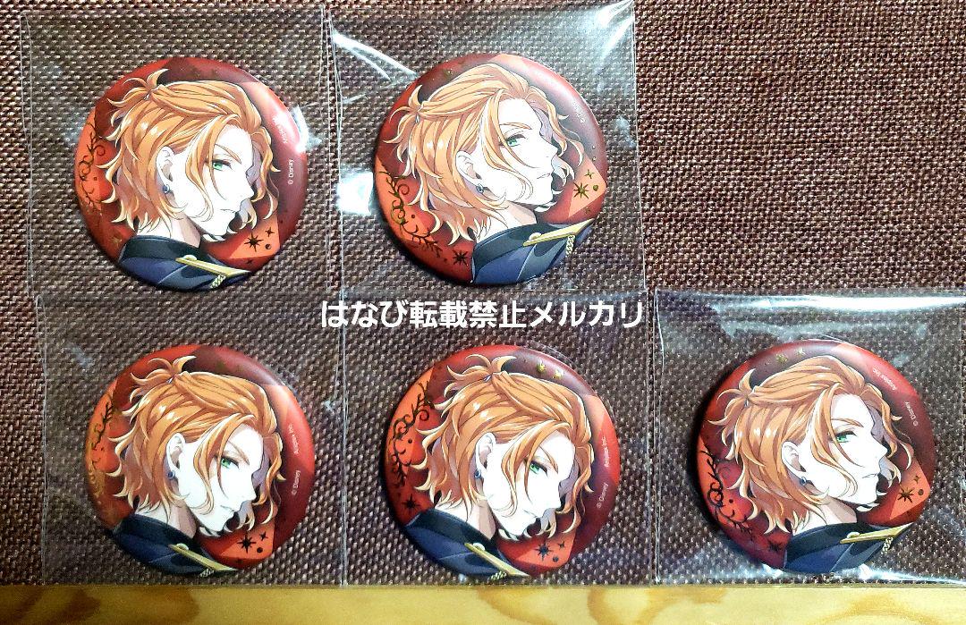 【専用】ツイステ ブレイジングジュエル POPUP 缶バッジ ケイト20個 ケイト ツイステ 5周年 ポップアップショップ ブレイジング