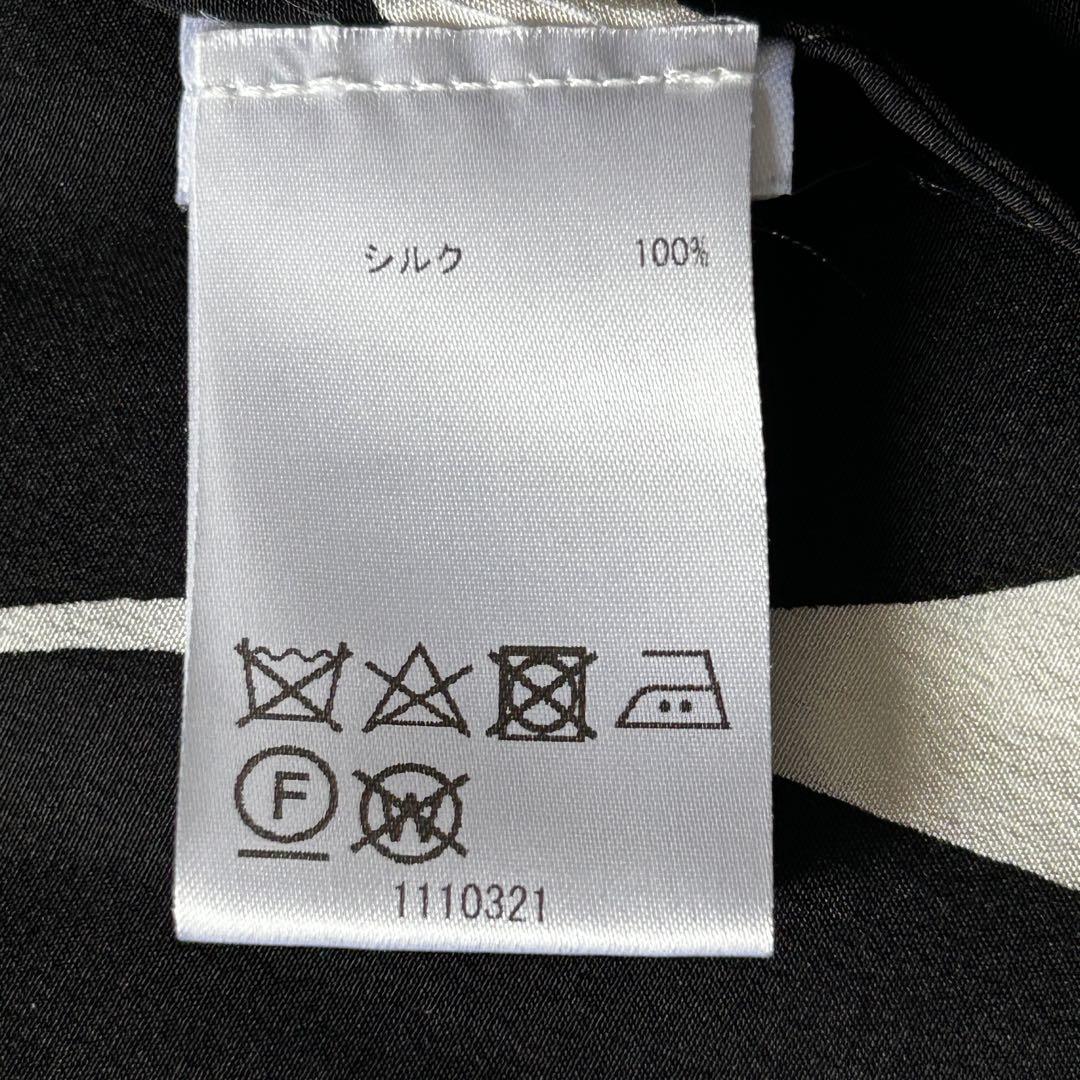 極美品マリメッコ ウニッコ総柄シルク100 ベルト長袖Aラインワンピース