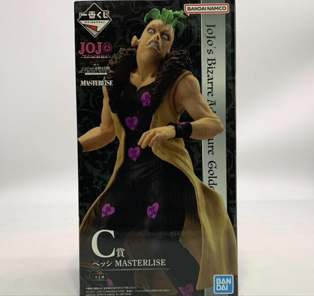 未開封 一番くじ ジョジョの奇妙な冒険 C賞 ペッシ MASTERLISE
