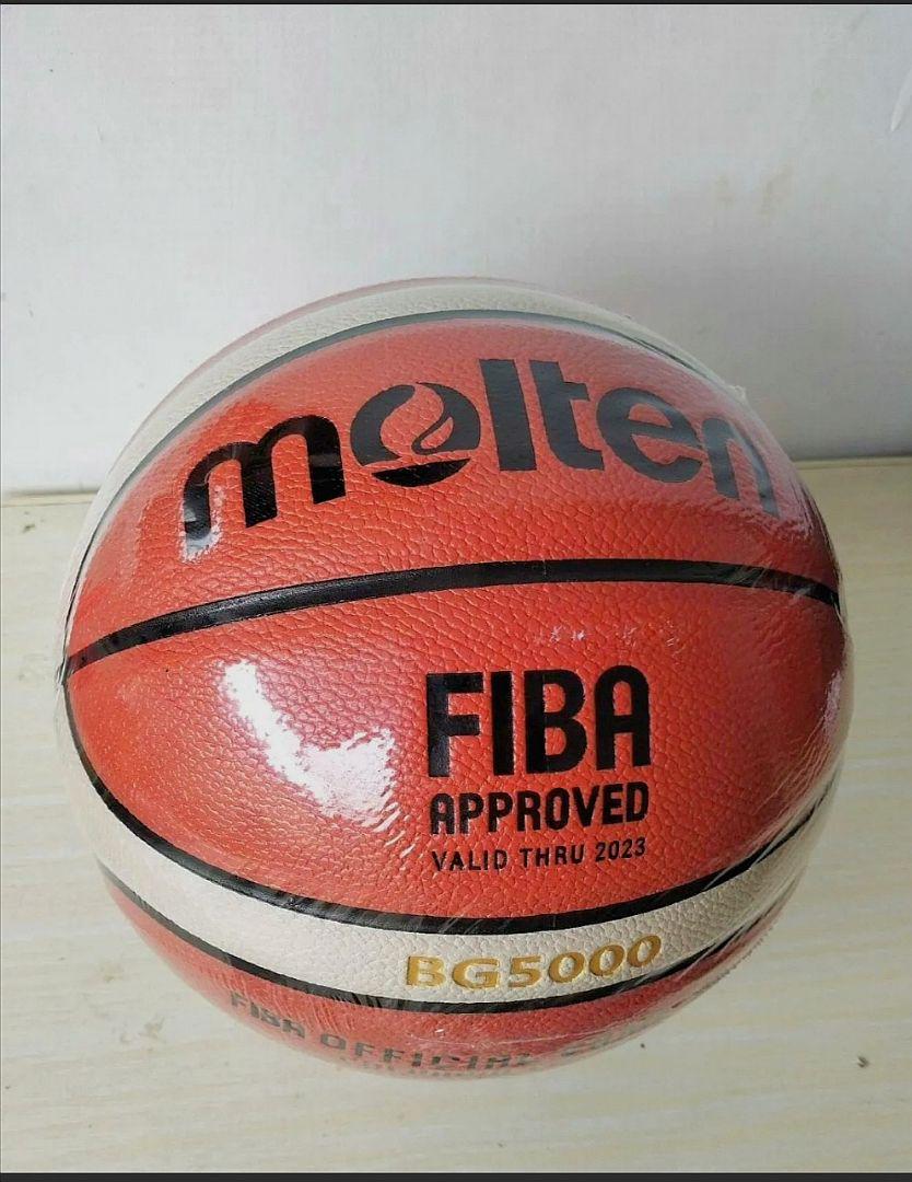 Molten BG5000バスケットボール 新品未使用 7号