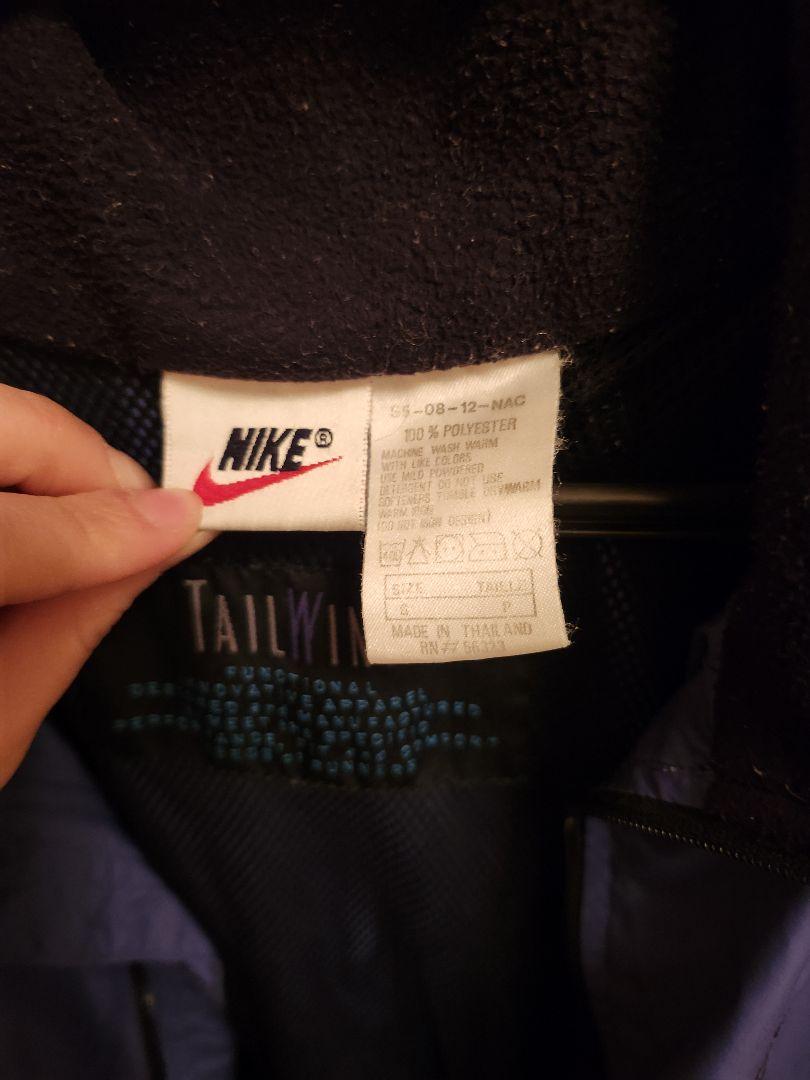 Nike Tailwind ピステ ウィンドブレーカー