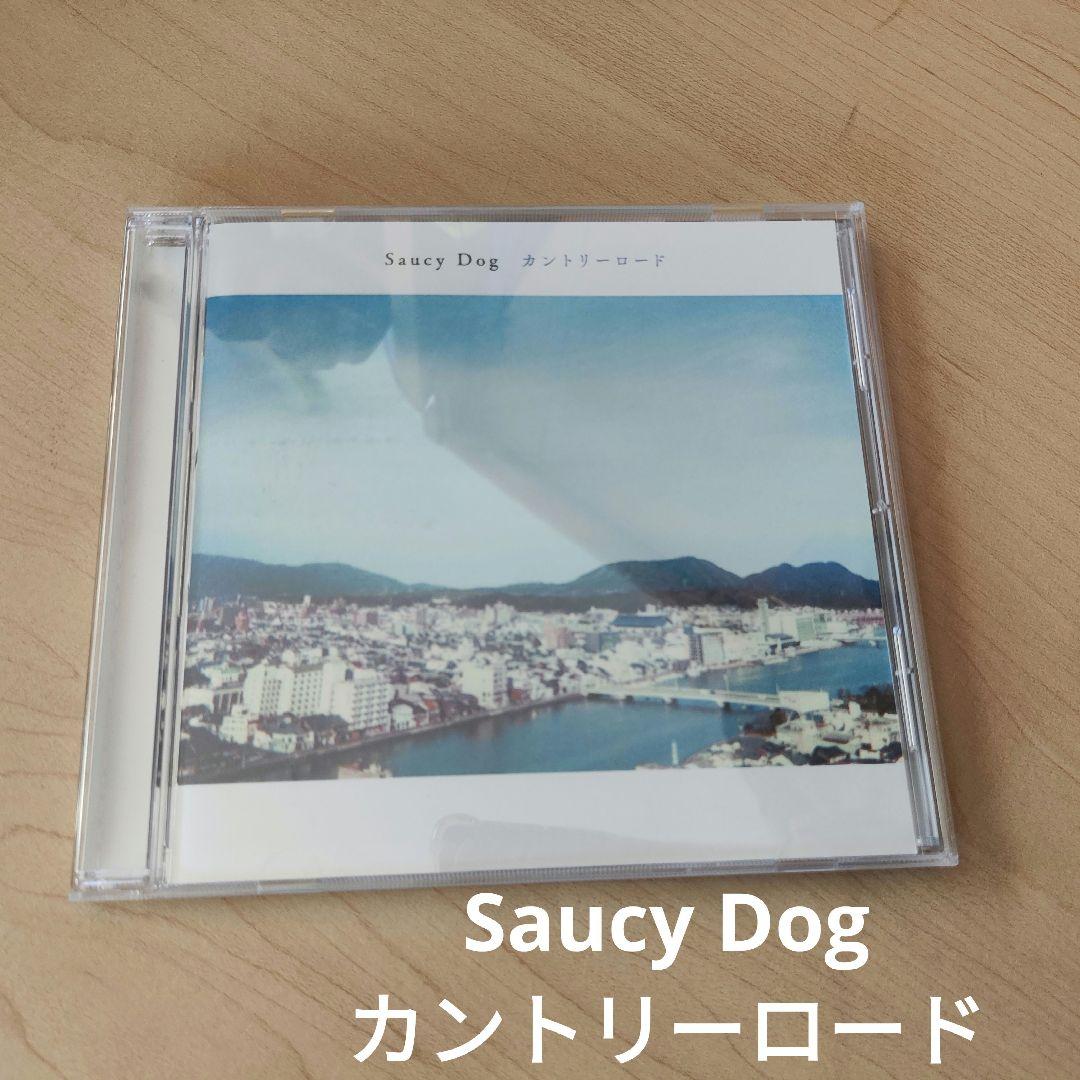 Saucy Dog】カントリーロード CD サウシードッグ 動作確認済み