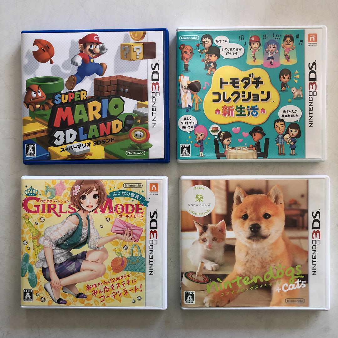メルカリ 3ds用ゲームソフト4点セット マリオランド トモダチコレクションなど 家庭用ゲームソフト 1 800 中古や未使用のフリマ メルカリ 3ds用ゲームソフト4点セット マリオランド トモダチコレクションなど 家庭用ゲームソフト 1 800 中古や未使用のフリマ