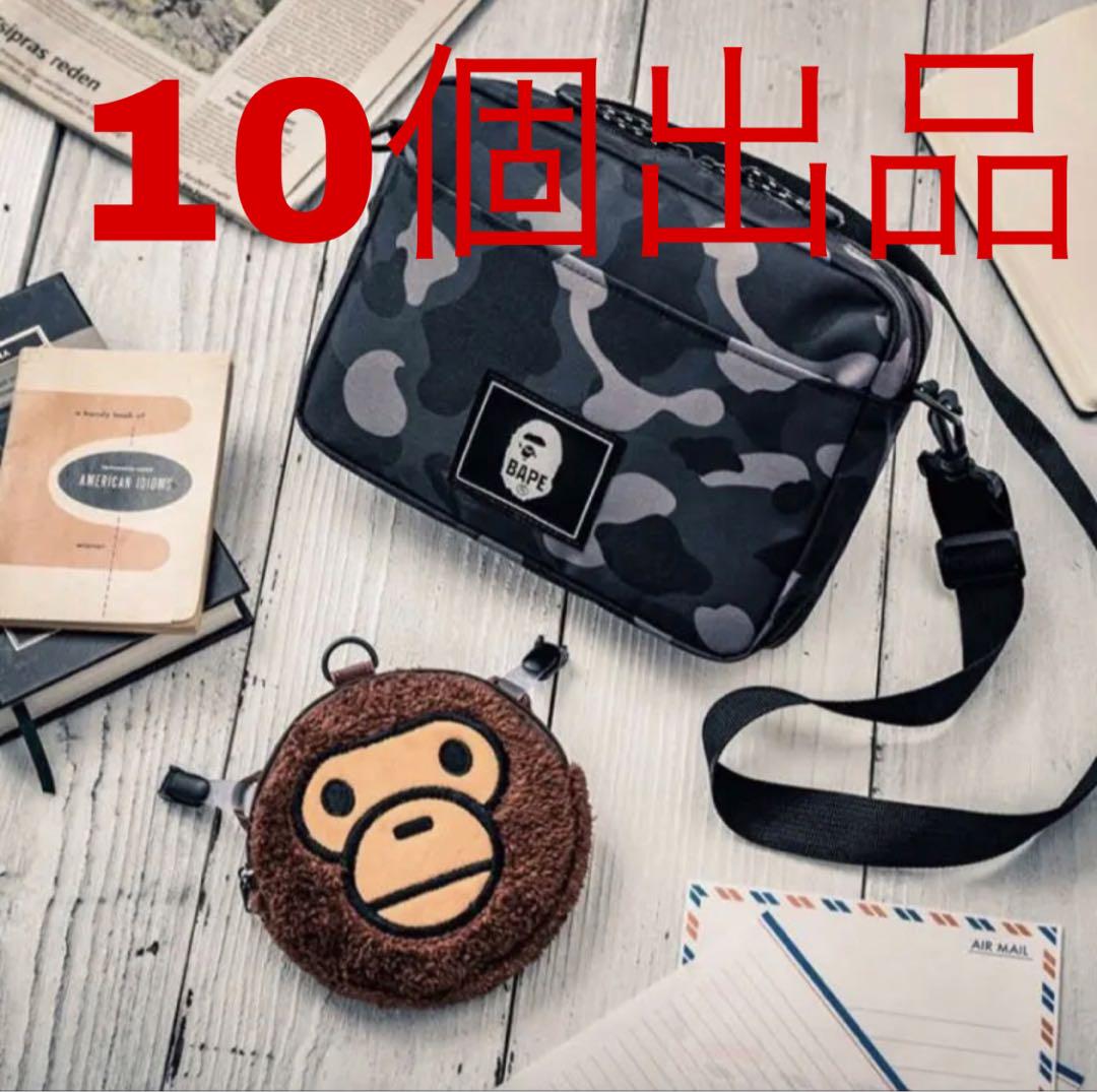 きら様 リクエスト 2点 まとめ商品