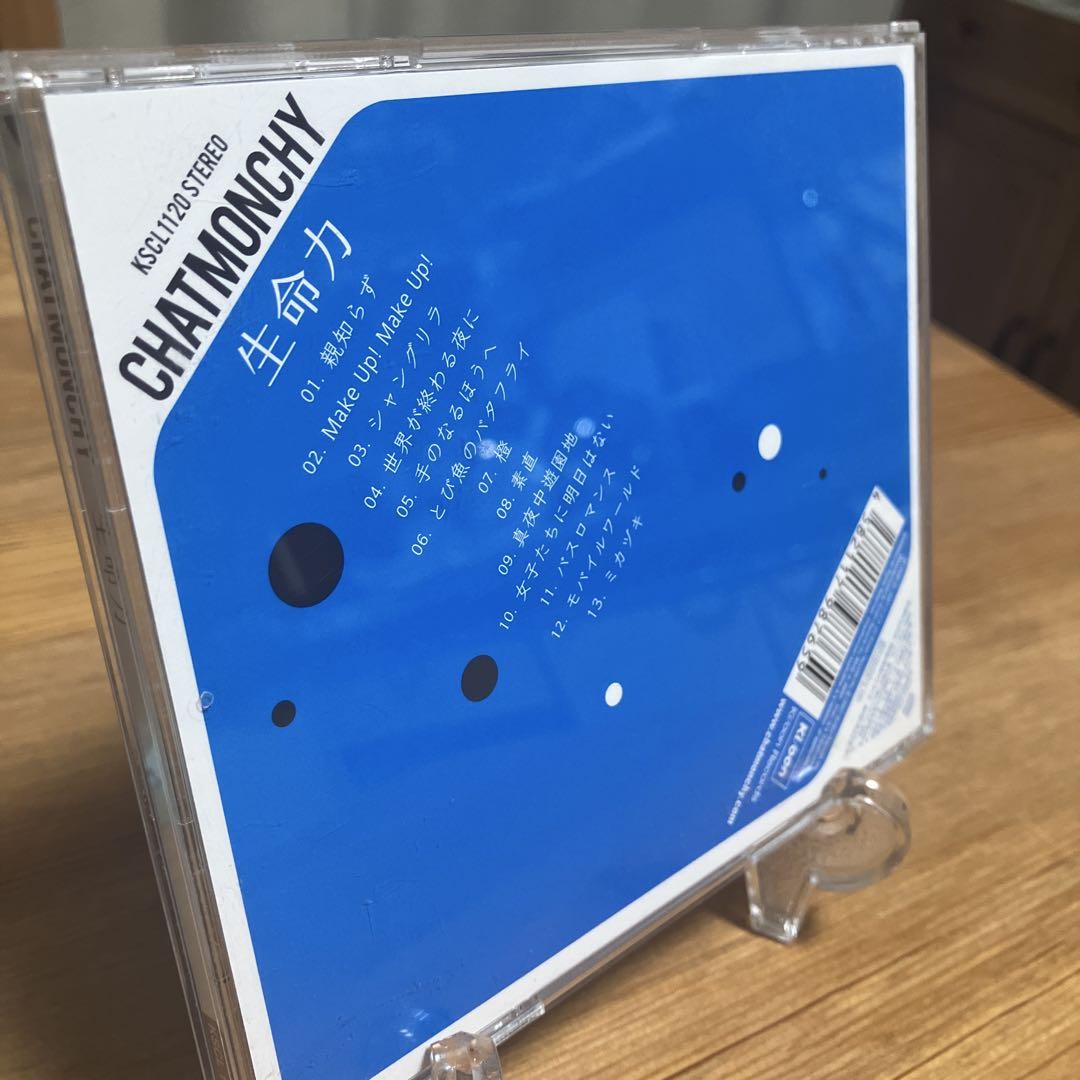 チャットモンチー CHATMONCHY 生命力 CD - メルカリ