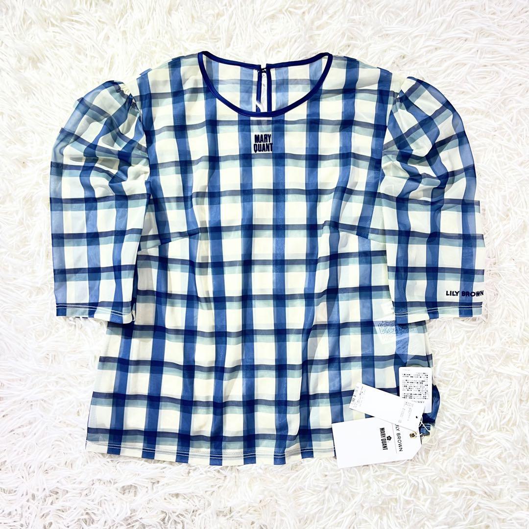 A09 新品LILY BROWN×MARY QUANT シアートップス チェック