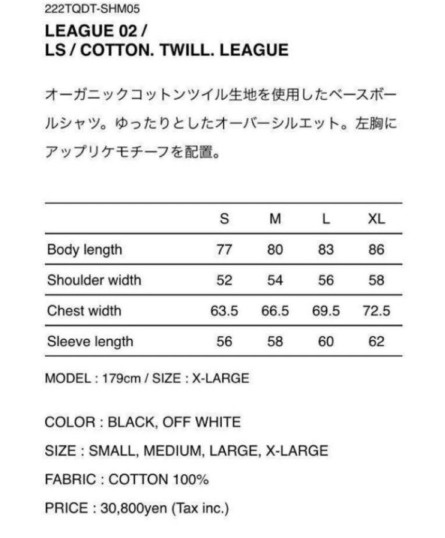 トップス WTAPS League 02 LS Cotton. Twill. League