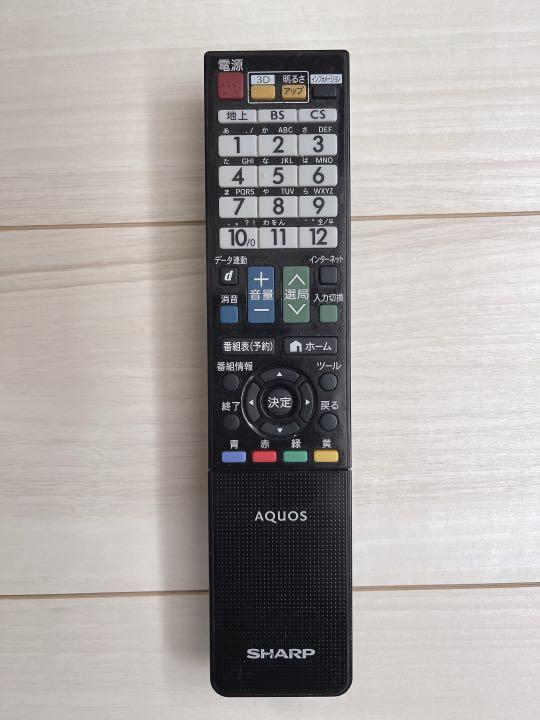 新しいブランド SHARP AQUOS クアトロン 3D Z Z5 LC-52Z5 テレビ - www.napsa.co.zm 新しいブランド SHARP AQUOS クアトロン 3D Z Z5 LC-52Z5 テレビ - www.napsa.co.zm