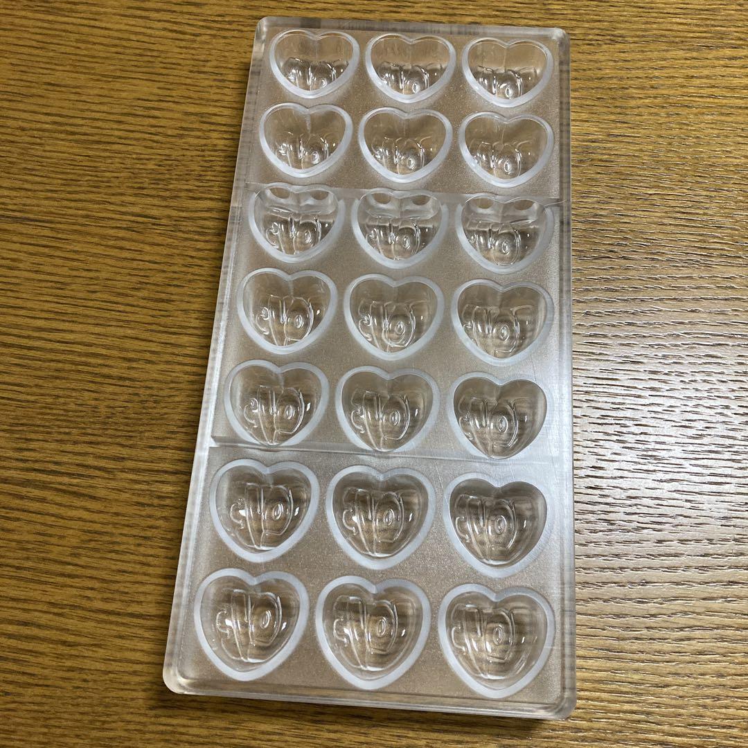 MATFER チョコレートワールド　モールド