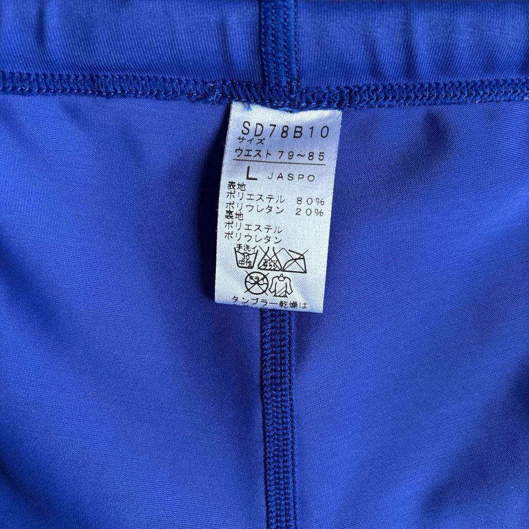 speedo 競泳水着 青 ショートボクサータイプ Lサイズ speedo 競泳水着 青 ショートボクサータイプ Lサイズ - メルカリ