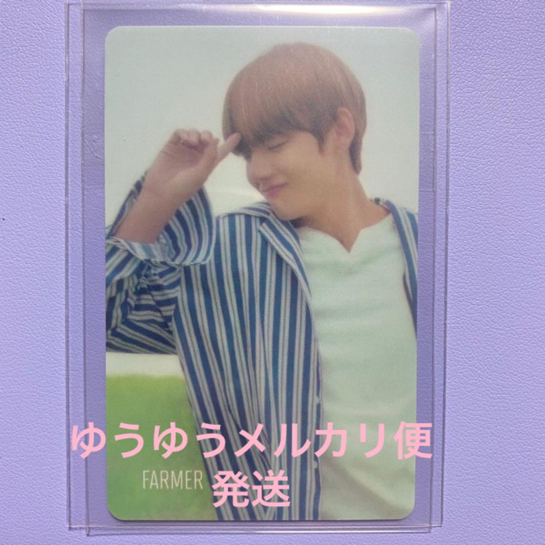 BTS WORLD limited トレカ テヒョン BTS WORLD limited トレカ テヒョン