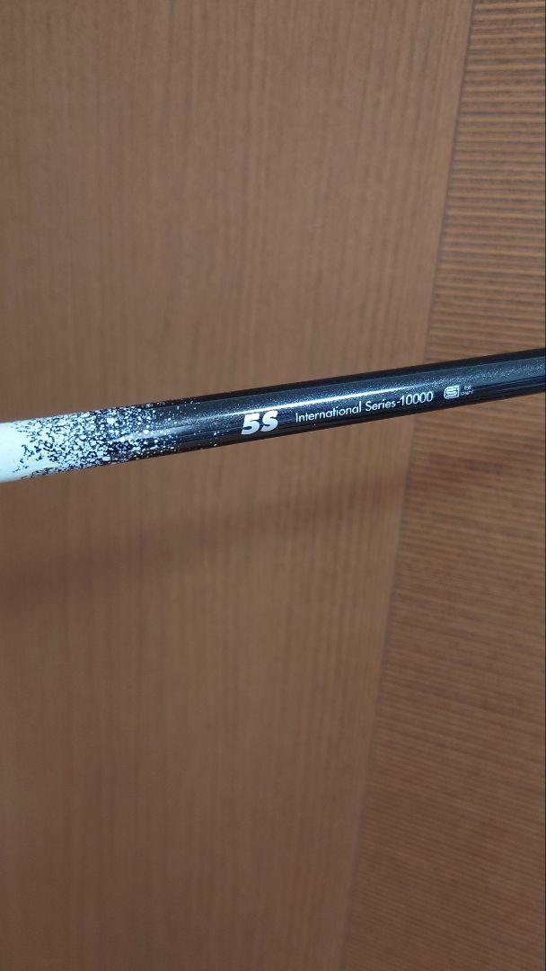 b*i様 ホンマ TW757 S 5S