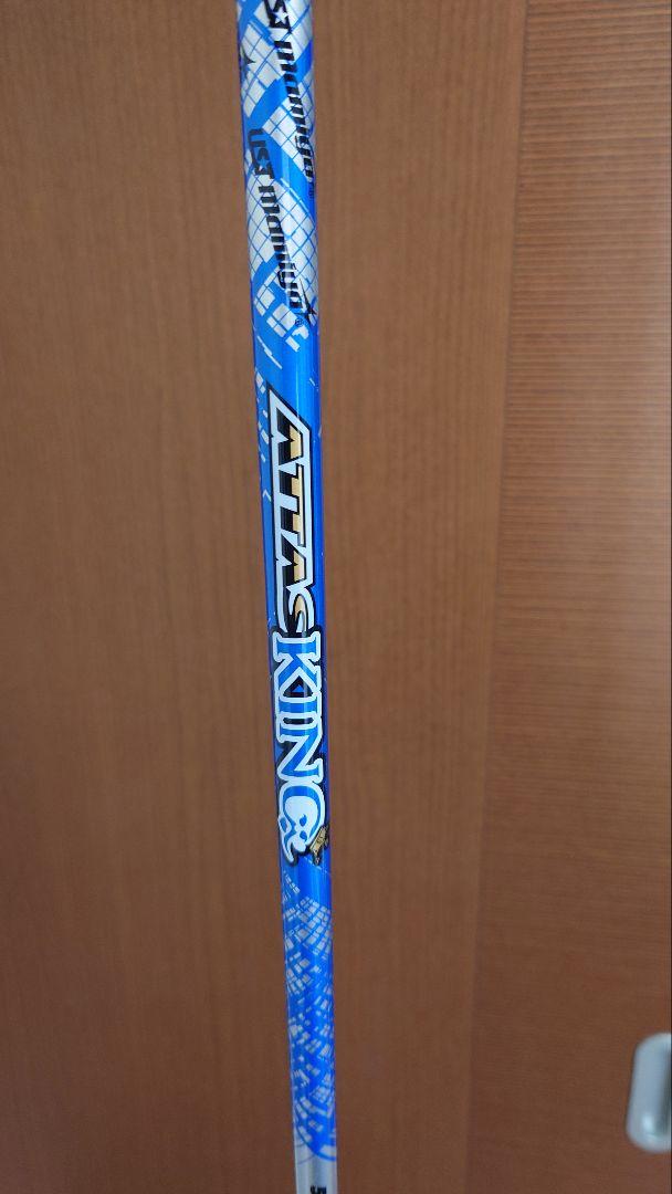 b*i様 ホンマ TW757 S 5S