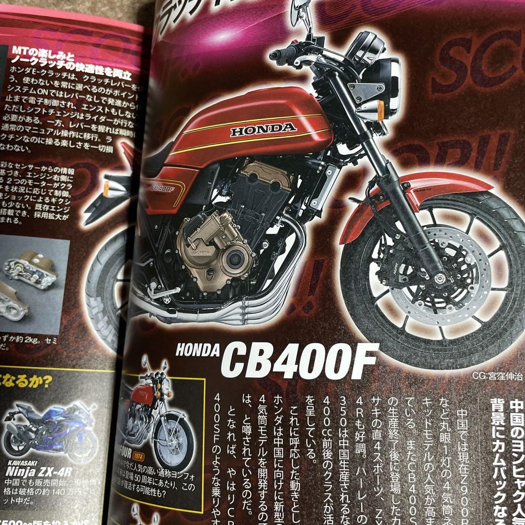 ジャニーズ 少年隊ファン必見◇ 少年隊 CD カセットテープ 生
