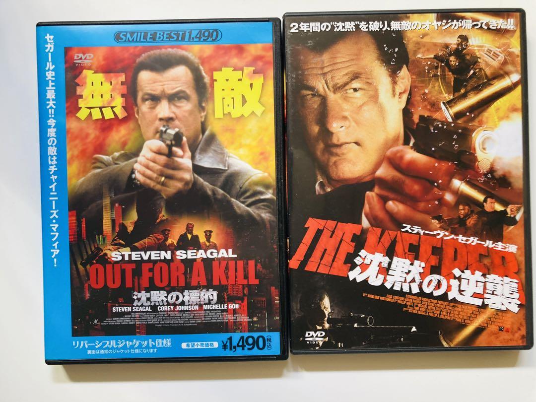 スティーヴン・セガール主演映画 DVD12本セット まとめ売り
