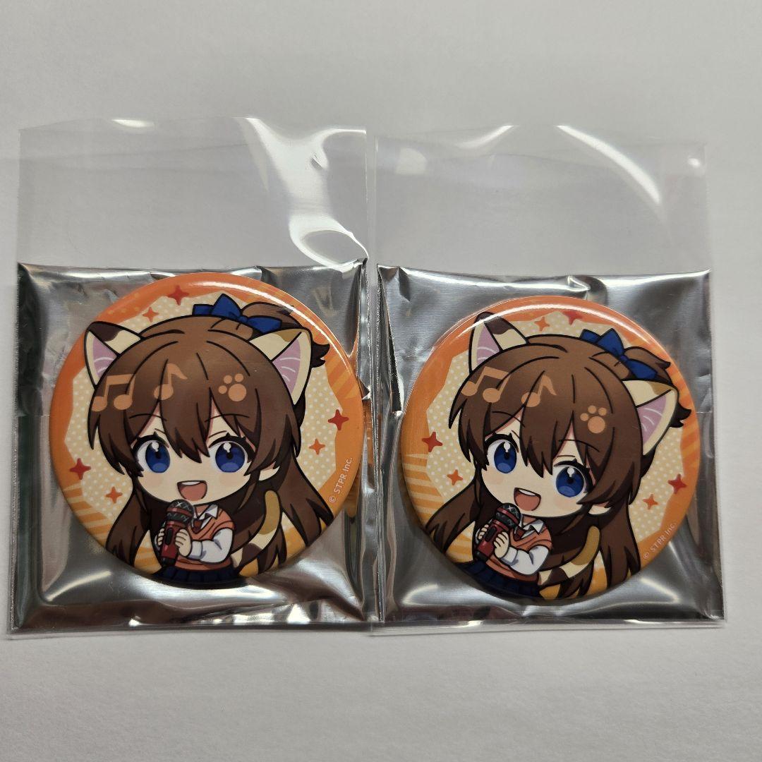 ジェルくん 遠井さん まねきねこ 缶バッジ 3個セット - メルカリ