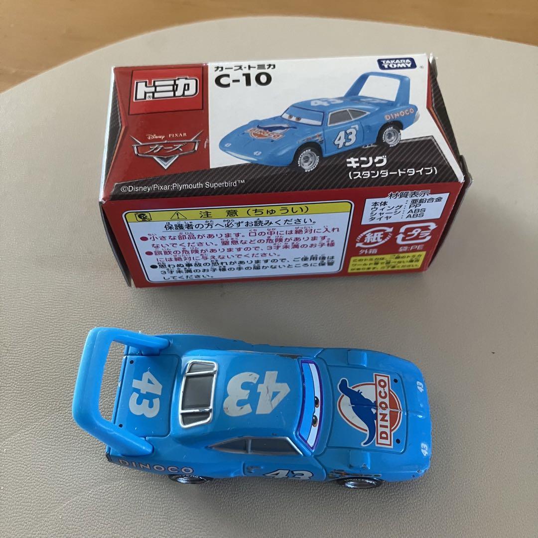 Amazon.co.jp: Ecocoerカーズ トミカ Cars クルーズ・ラミレス