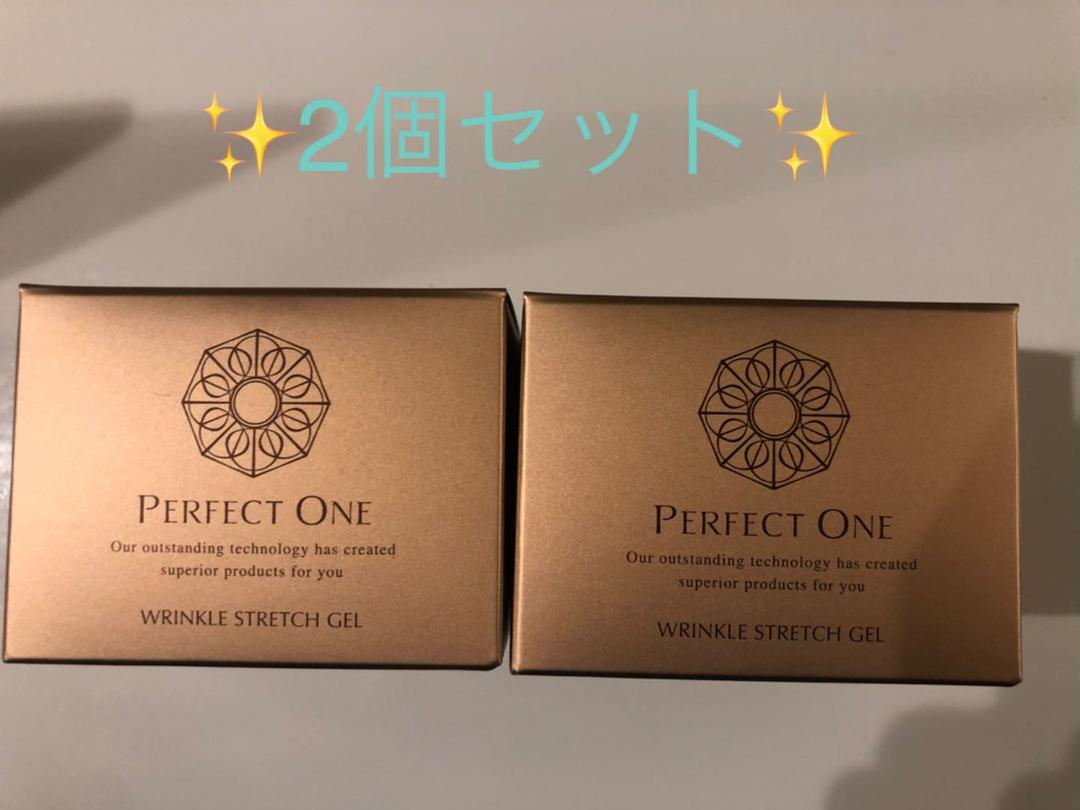パーフェクトワン 薬用リンクルストレッチジェル 50g×2個セット 日本最級 50g×2個セット パーフェクトワン 薬用リンクルストレッチジェル 50g×2個セット 日本最級 50g×2個セット